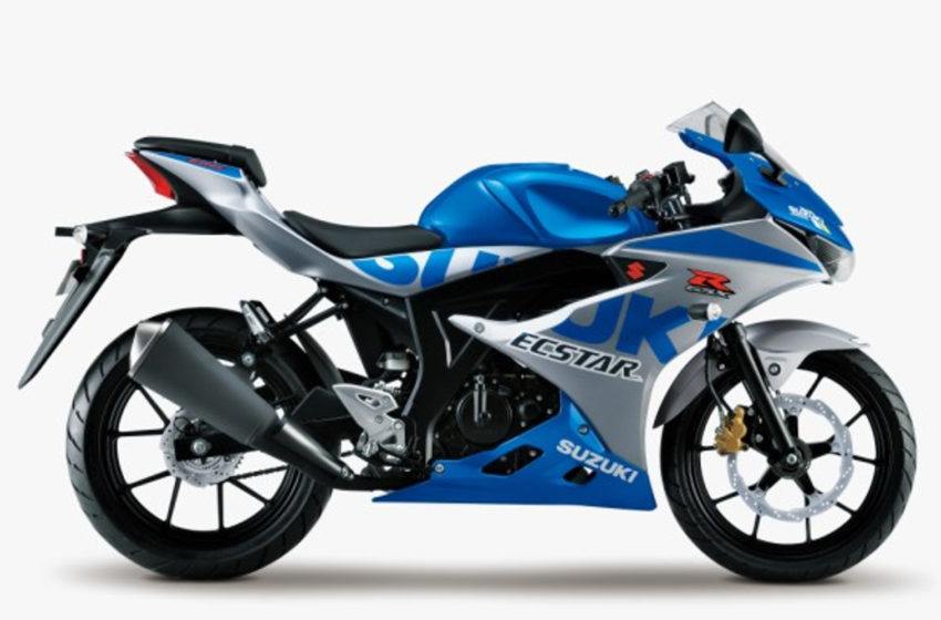 Gixxer ecstar online